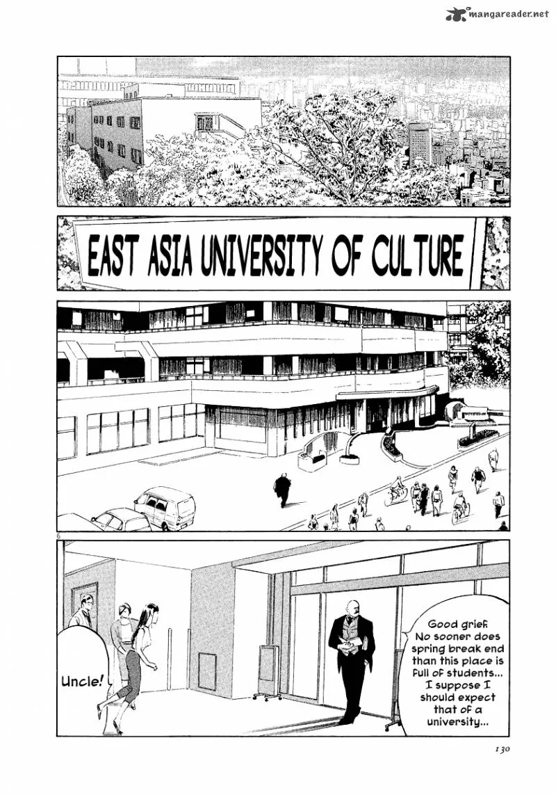 Munakata Kyouju Ikouroku Chapter 28 page 6