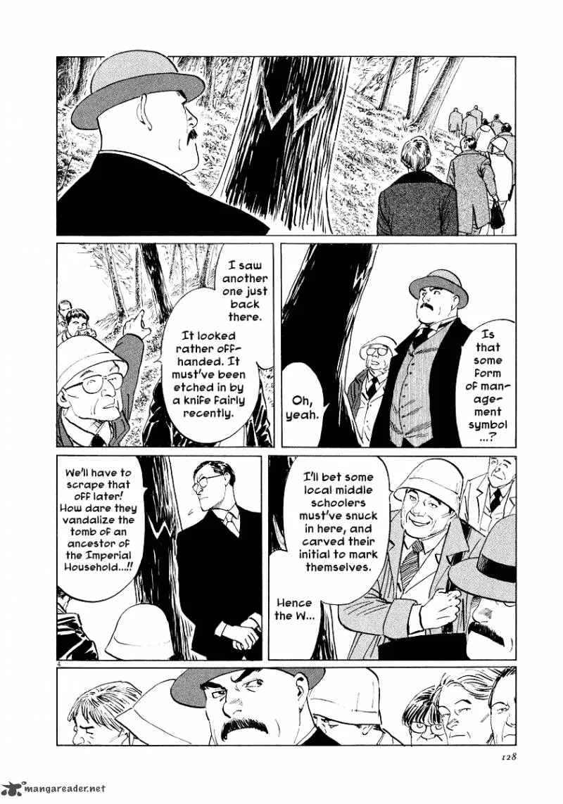Munakata Kyouju Ikouroku Chapter 28 page 4