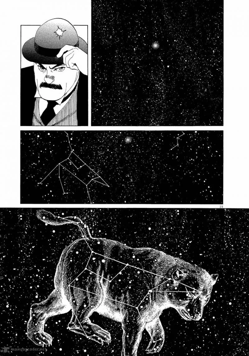 Munakata Kyouju Ikouroku Chapter 28 page 23