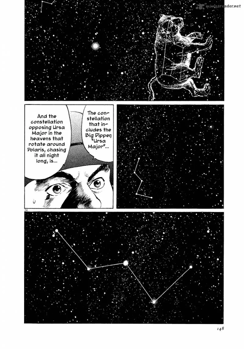 Munakata Kyouju Ikouroku Chapter 28 page 24