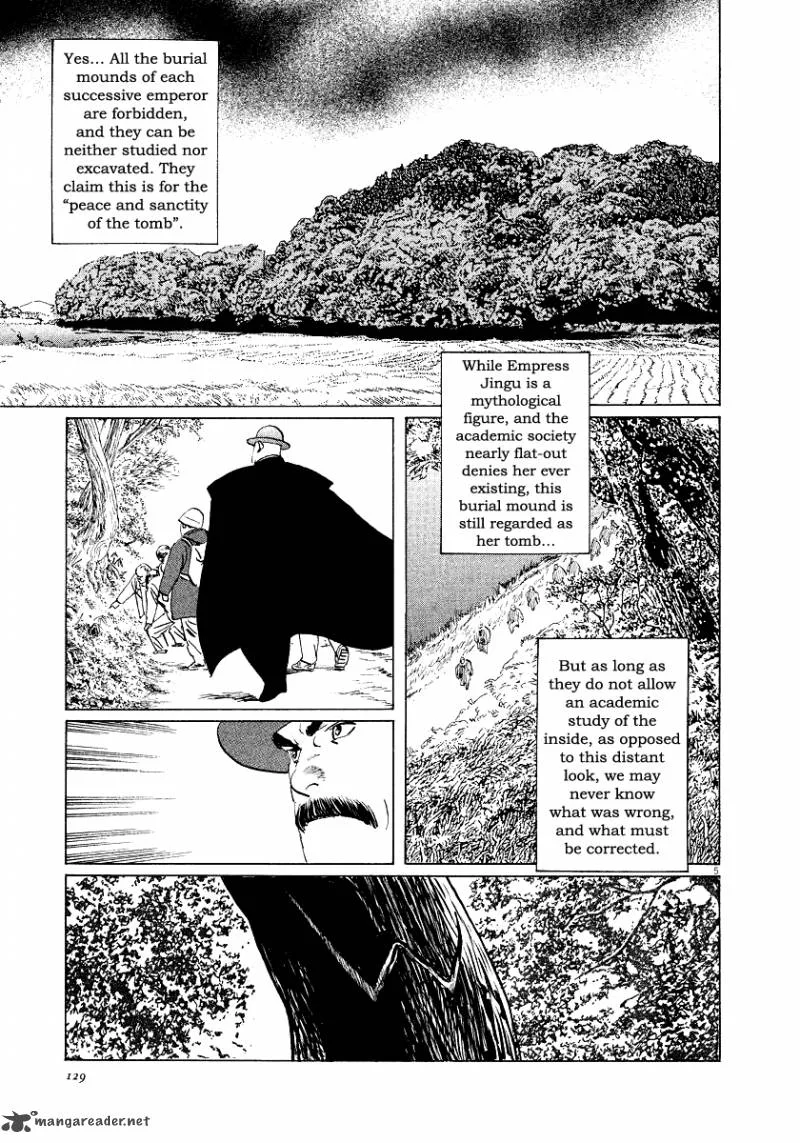 Munakata Kyouju Ikouroku Chapter 28 page 5