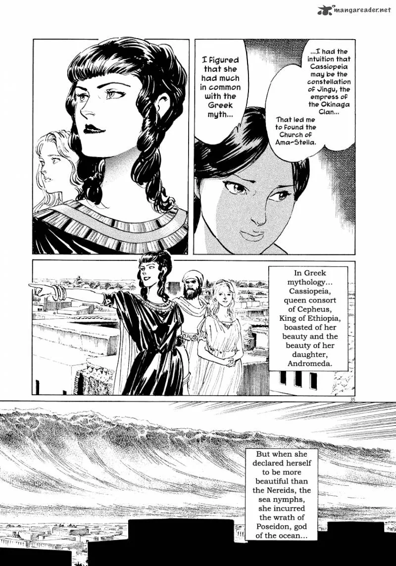 Munakata Kyouju Ikouroku Chapter 28 page 35