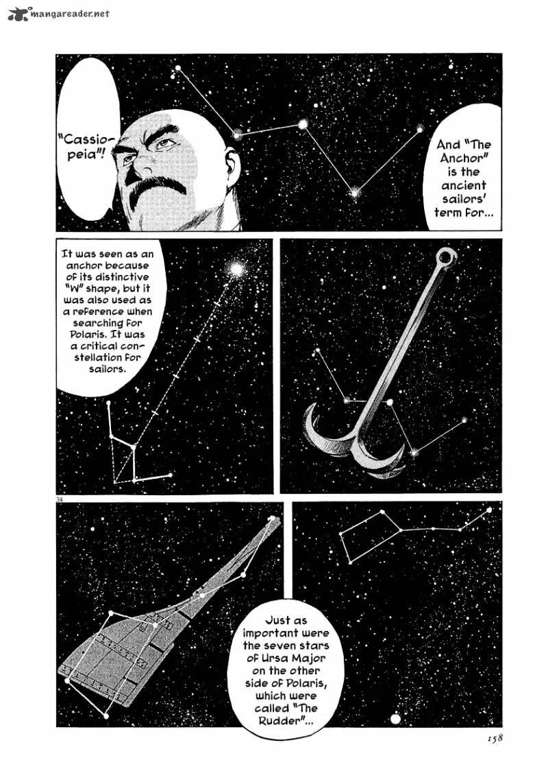 Munakata Kyouju Ikouroku Chapter 28 page 34