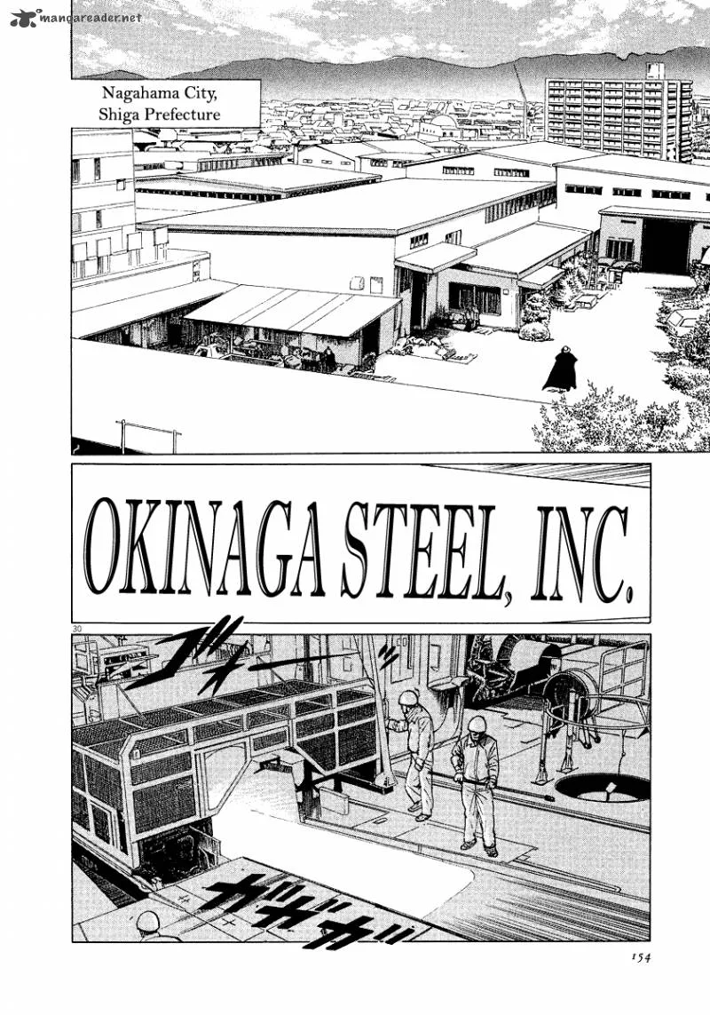 Munakata Kyouju Ikouroku Chapter 28 page 30