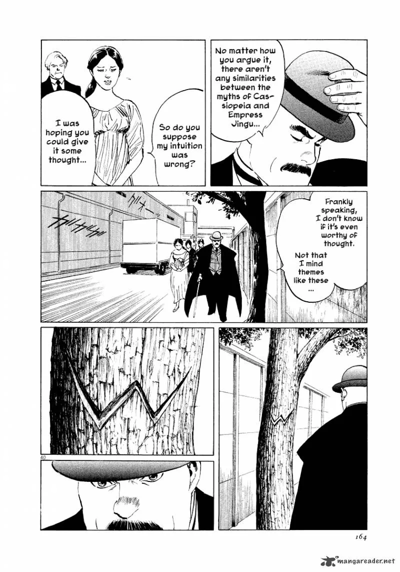 Munakata Kyouju Ikouroku Chapter 28 page 39