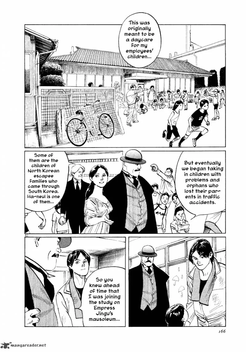 Munakata Kyouju Ikouroku Chapter 28 page 41