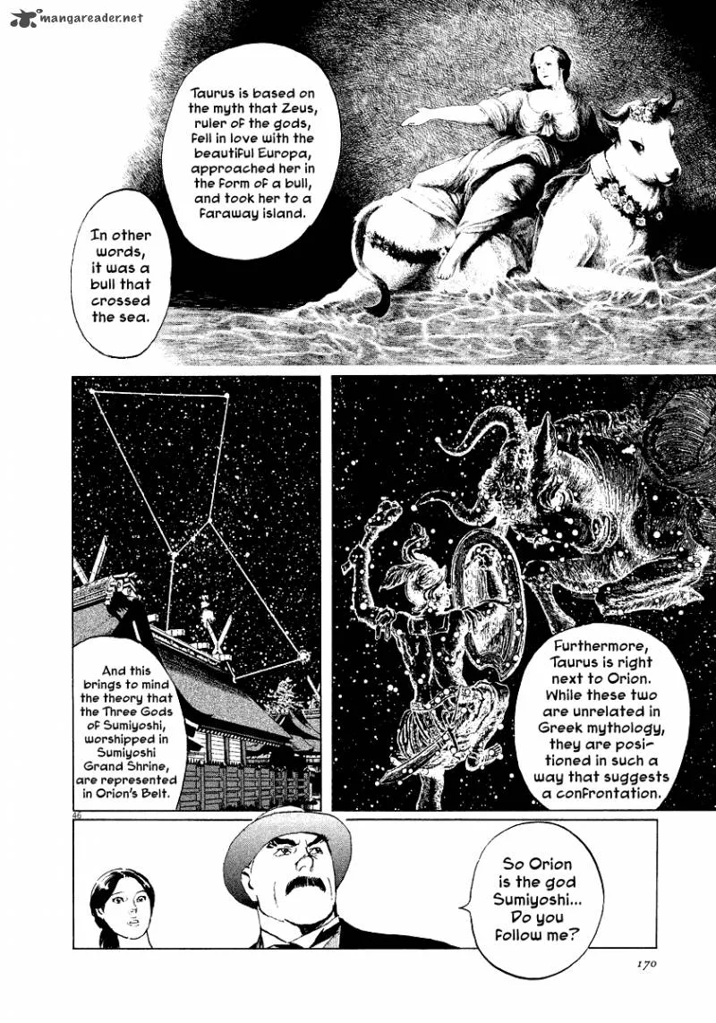 Munakata Kyouju Ikouroku Chapter 28 page 45