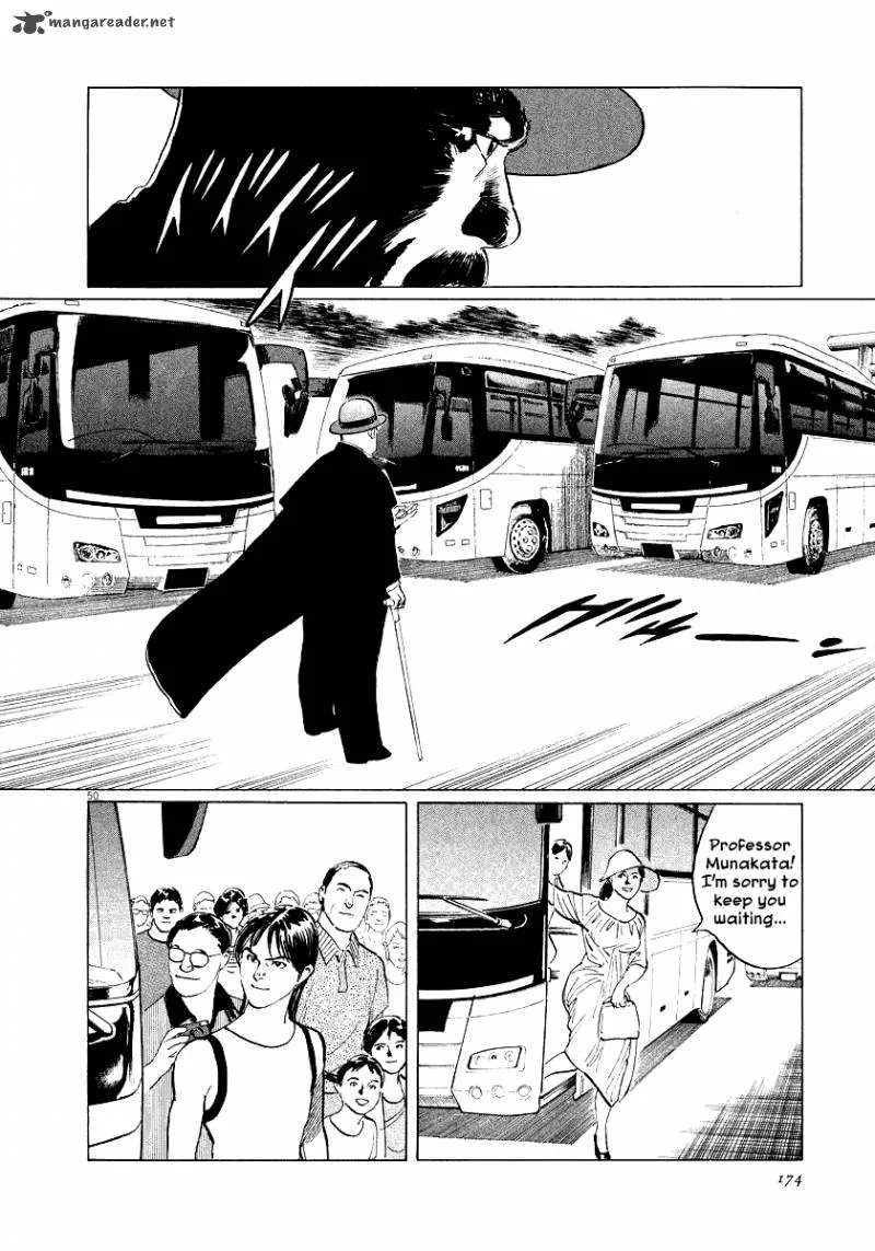 Munakata Kyouju Ikouroku Chapter 28 page 49