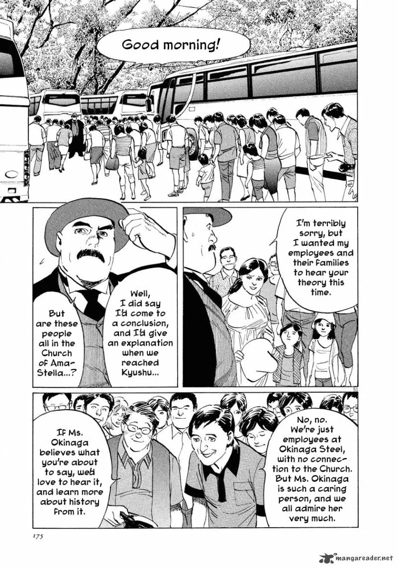 Munakata Kyouju Ikouroku Chapter 28 page 50