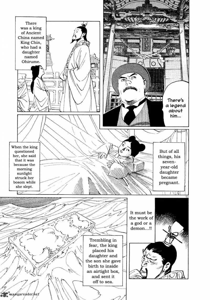 Munakata Kyouju Ikouroku Chapter 28 page 52
