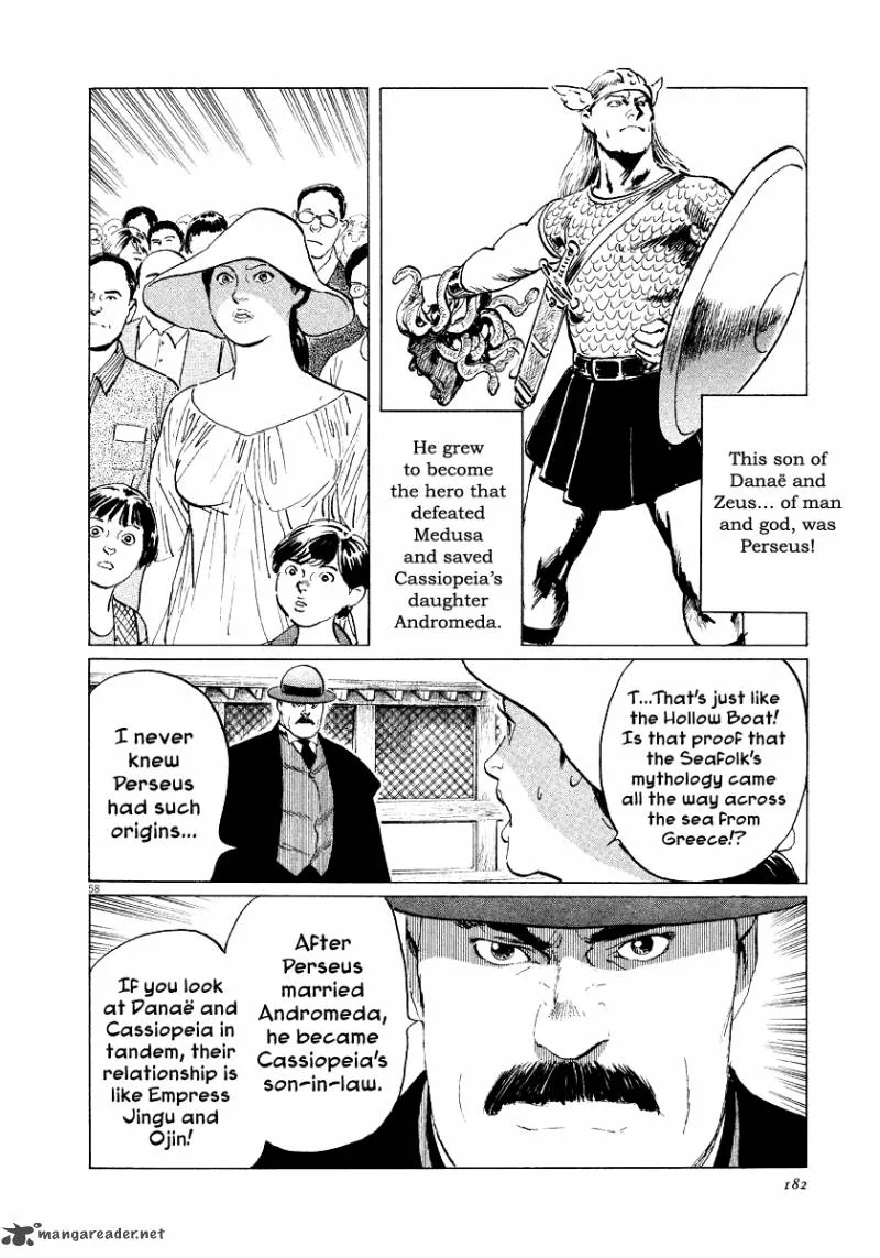 Munakata Kyouju Ikouroku Chapter 28 page 57