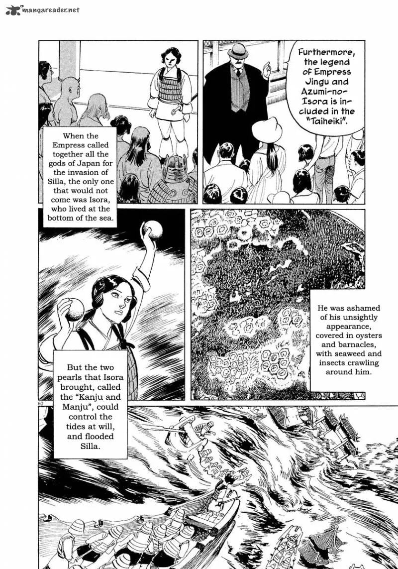 Munakata Kyouju Ikouroku Chapter 28 page 59