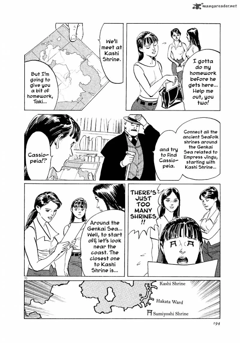 Munakata Kyouju Ikouroku Chapter 28 page 68