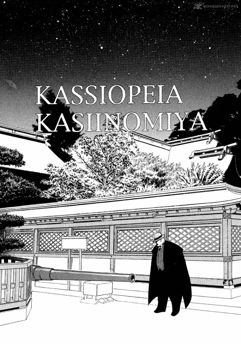 Munakata Kyouju Ikouroku Chapter 28 page 71