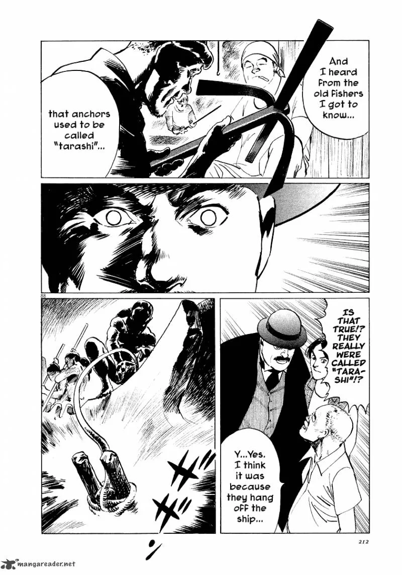 Munakata Kyouju Ikouroku Chapter 28 page 86