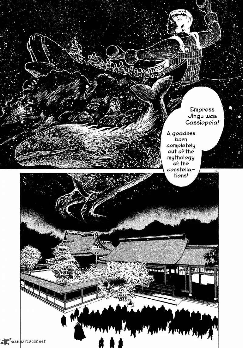 Munakata Kyouju Ikouroku Chapter 28 page 89