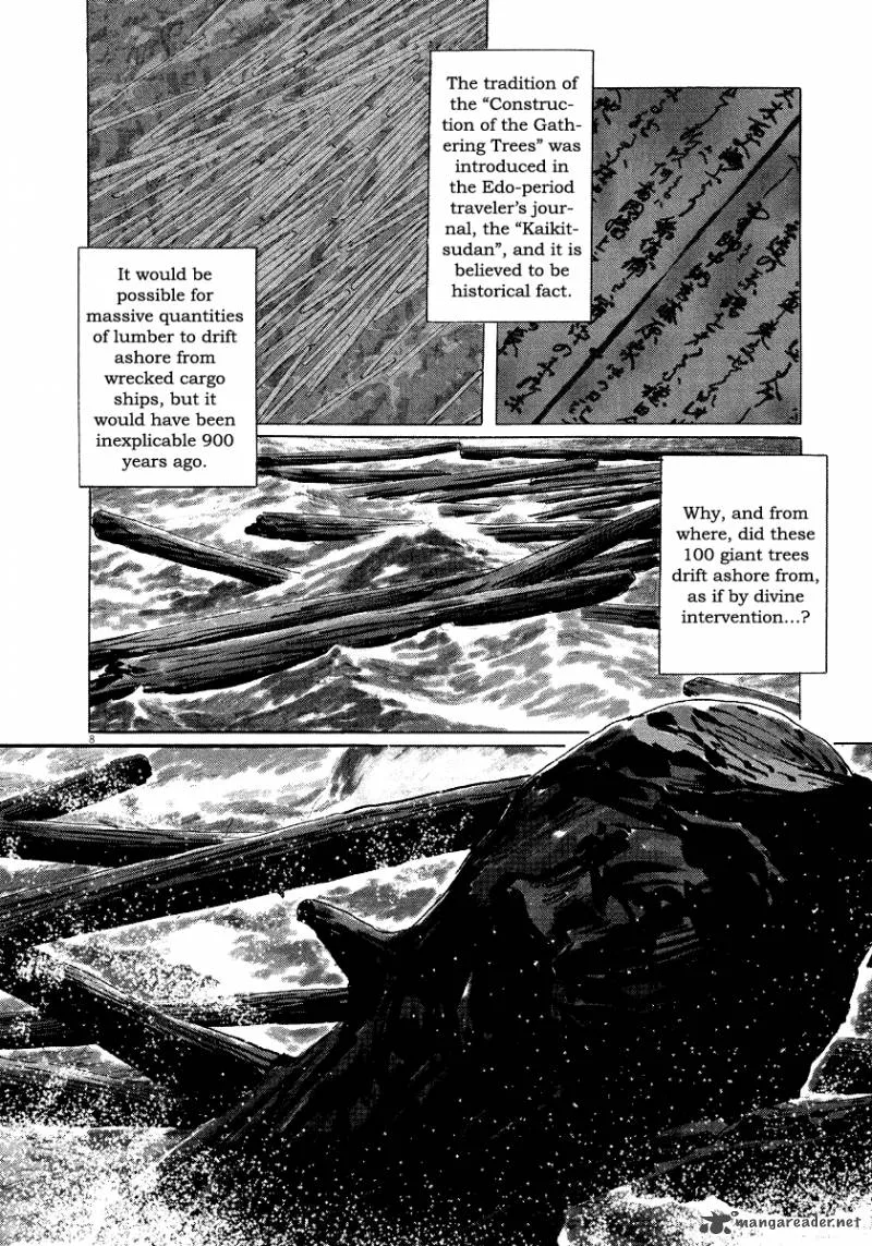 Munakata Kyouju Ikouroku Chapter 29 page 10