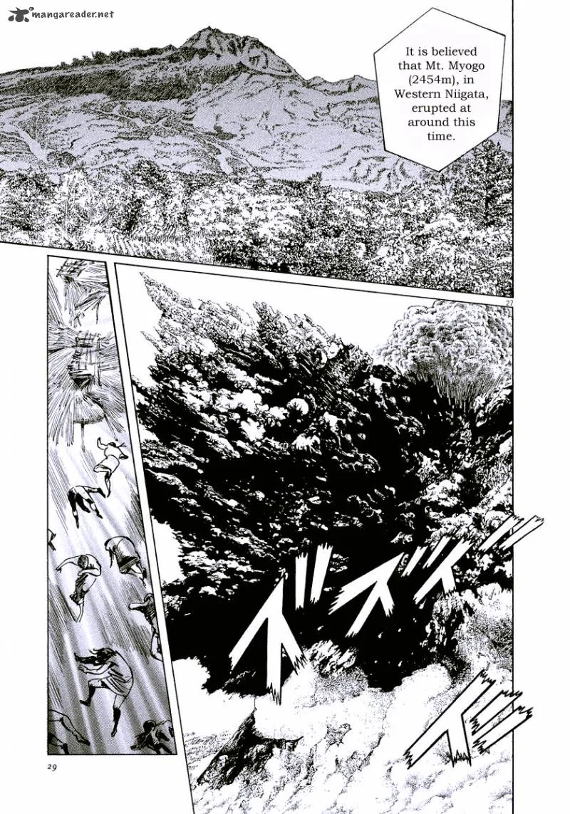 Munakata Kyouju Ikouroku Chapter 29 page 29