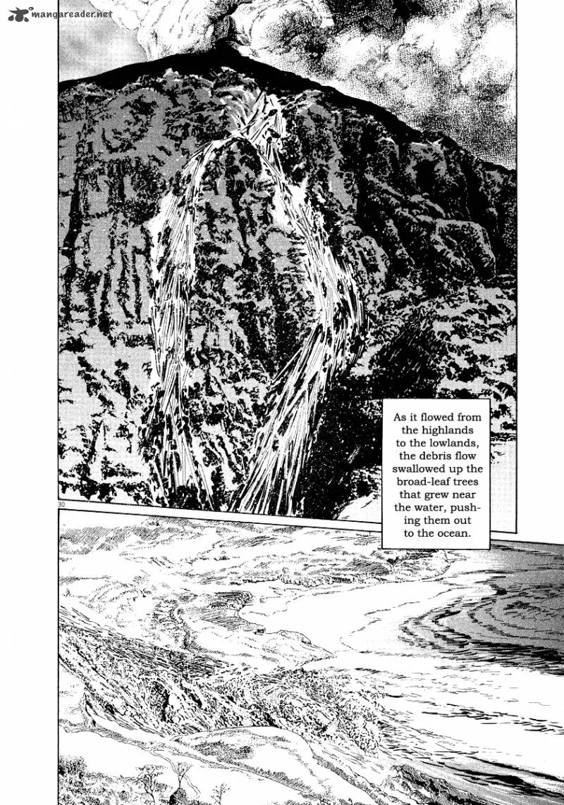 Munakata Kyouju Ikouroku Chapter 29 page 32