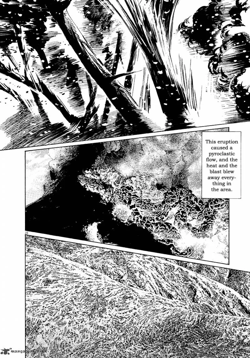 Munakata Kyouju Ikouroku Chapter 29 page 30