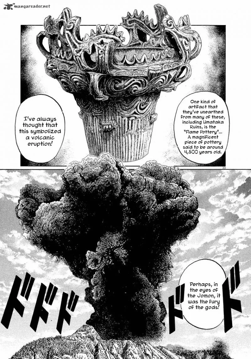 Munakata Kyouju Ikouroku Chapter 29 page 35