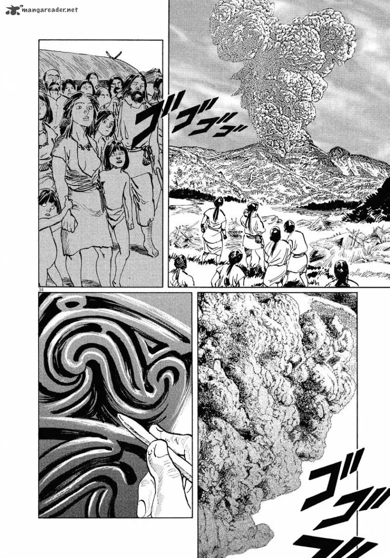 Munakata Kyouju Ikouroku Chapter 29 page 36