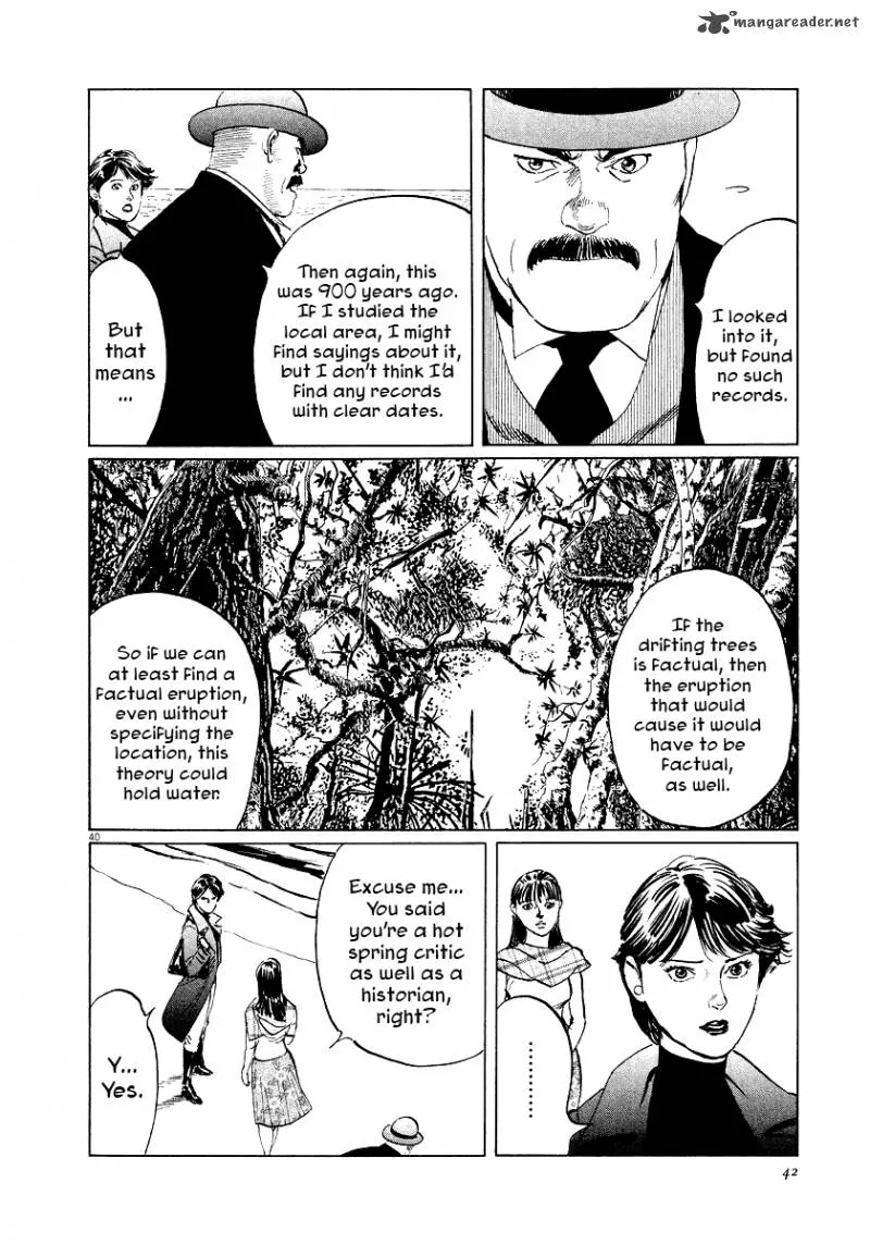 Munakata Kyouju Ikouroku Chapter 29 page 41
