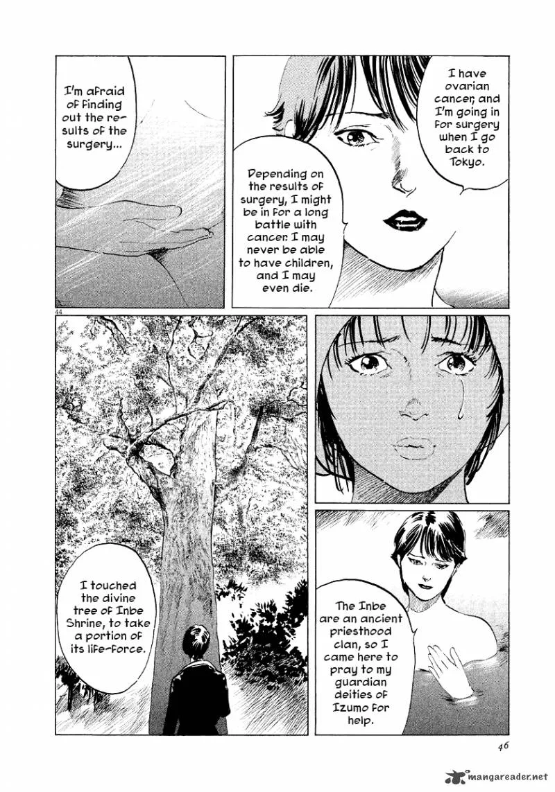 Munakata Kyouju Ikouroku Chapter 29 page 45