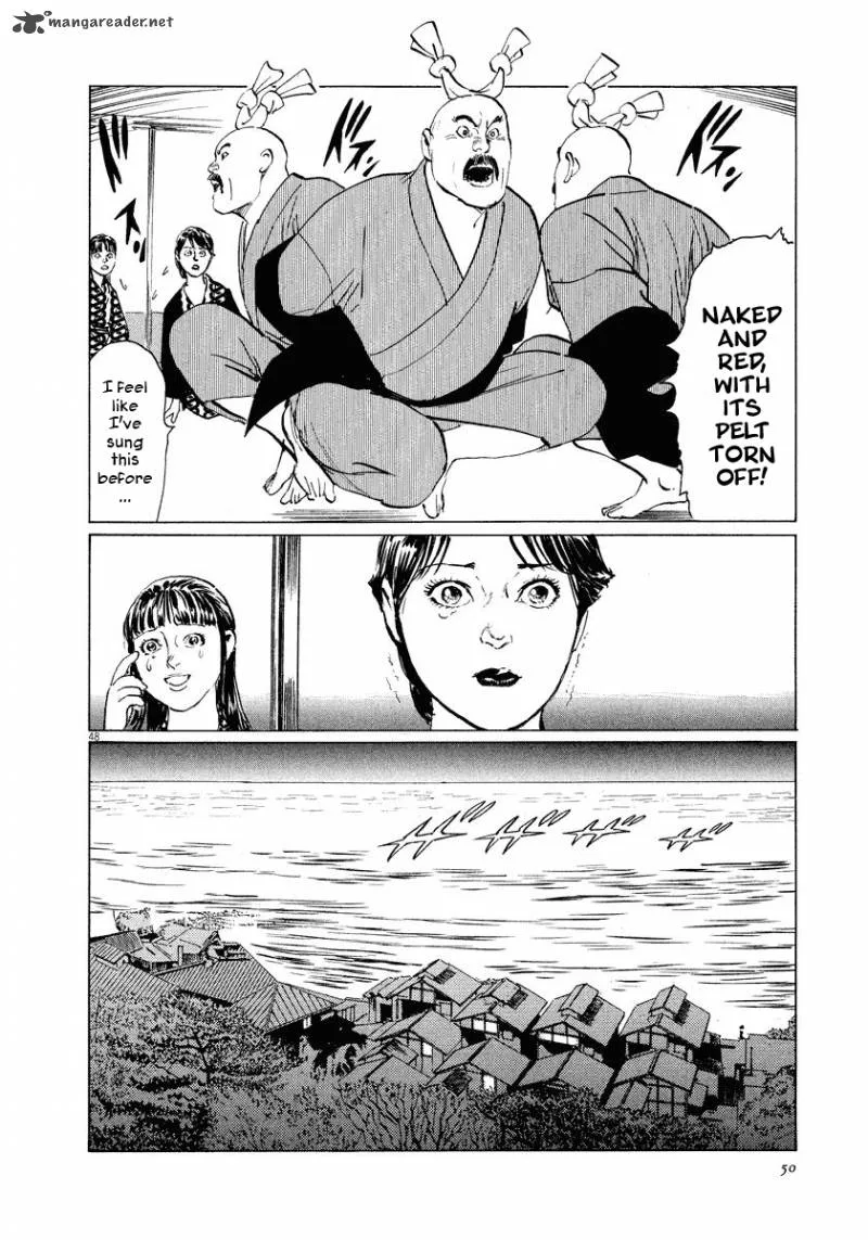 Munakata Kyouju Ikouroku Chapter 29 page 49