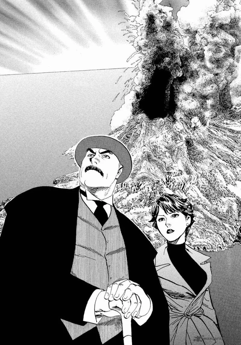 Munakata Kyouju Ikouroku Chapter 29 page 50