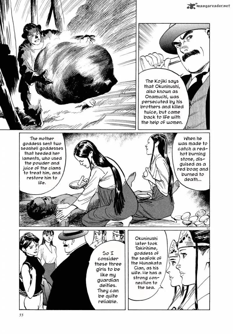 Munakata Kyouju Ikouroku Chapter 29 page 54
