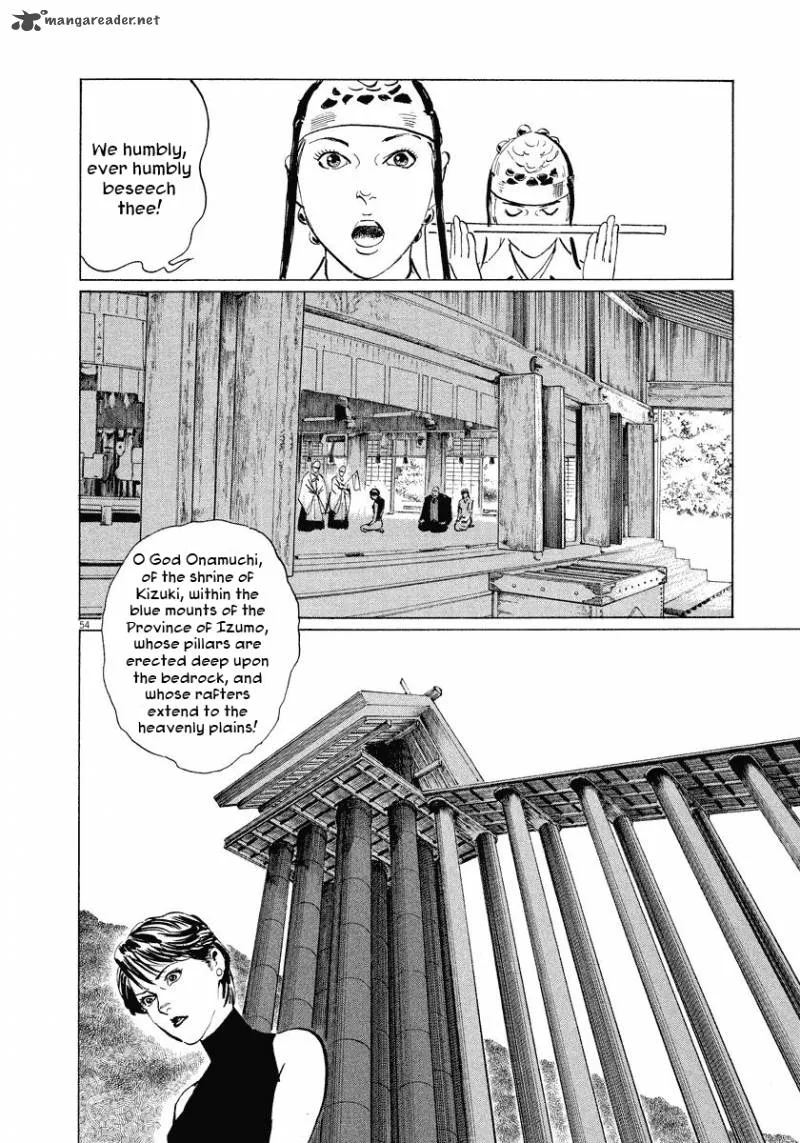 Munakata Kyouju Ikouroku Chapter 29 page 55