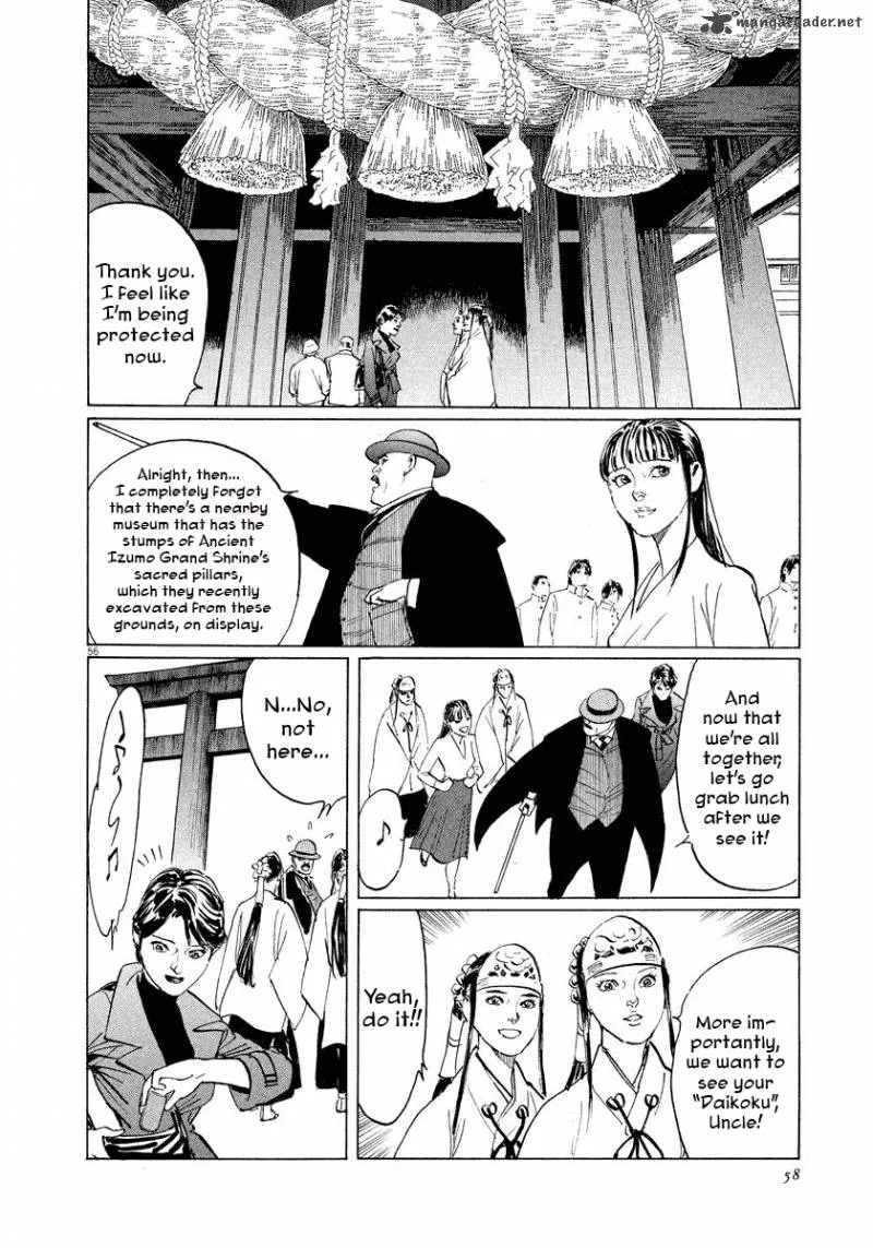 Munakata Kyouju Ikouroku Chapter 29 page 57