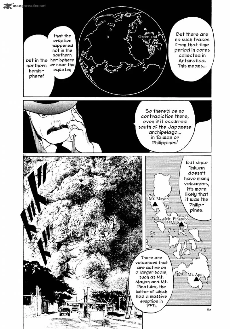 Munakata Kyouju Ikouroku Chapter 29 page 61