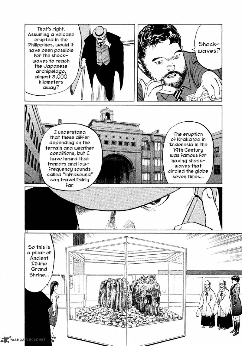 Munakata Kyouju Ikouroku Chapter 29 page 63