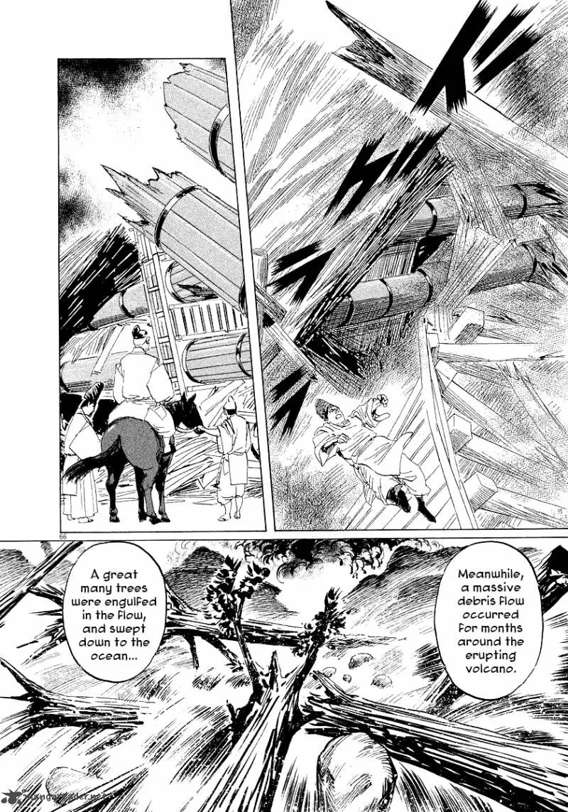 Munakata Kyouju Ikouroku Chapter 29 page 67