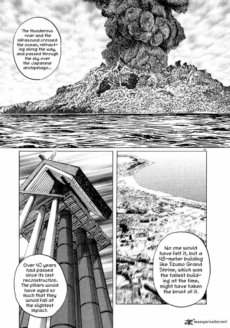 Munakata Kyouju Ikouroku Chapter 29 page 66