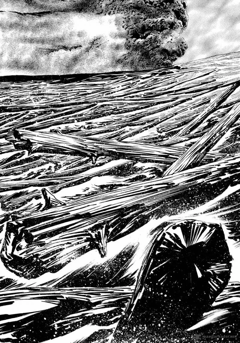 Munakata Kyouju Ikouroku Chapter 29 page 68
