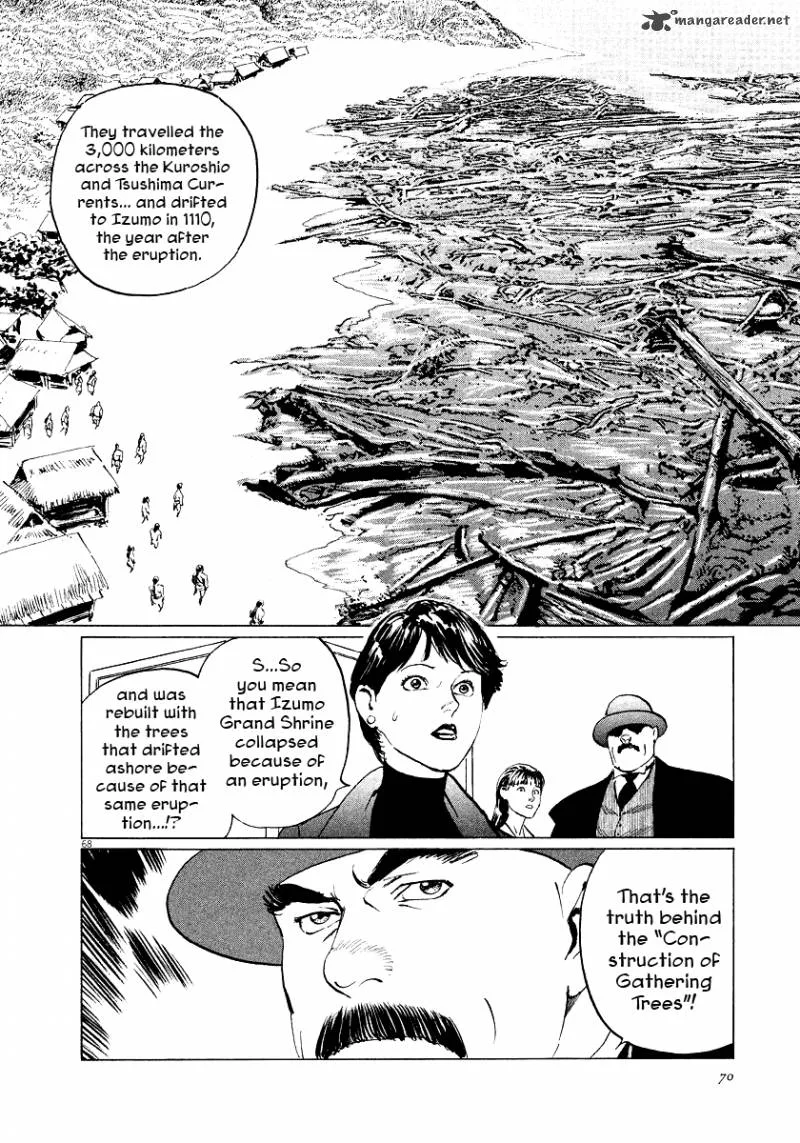Munakata Kyouju Ikouroku Chapter 29 page 69
