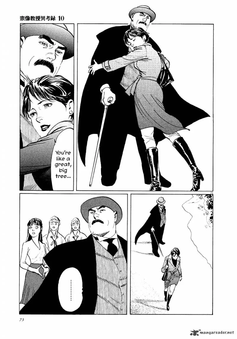 Munakata Kyouju Ikouroku Chapter 29 page 72