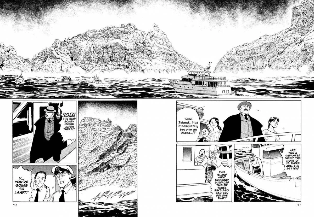 Munakata Kyouju Ikouroku Chapter 31 page 44