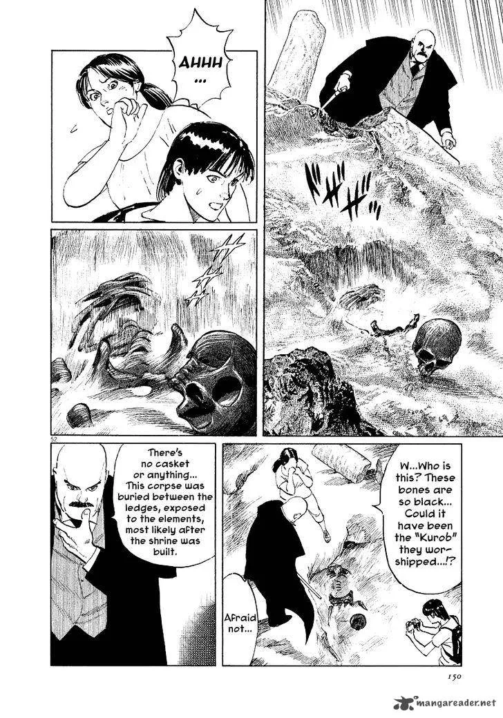 Munakata Kyouju Ikouroku Chapter 31 page 51