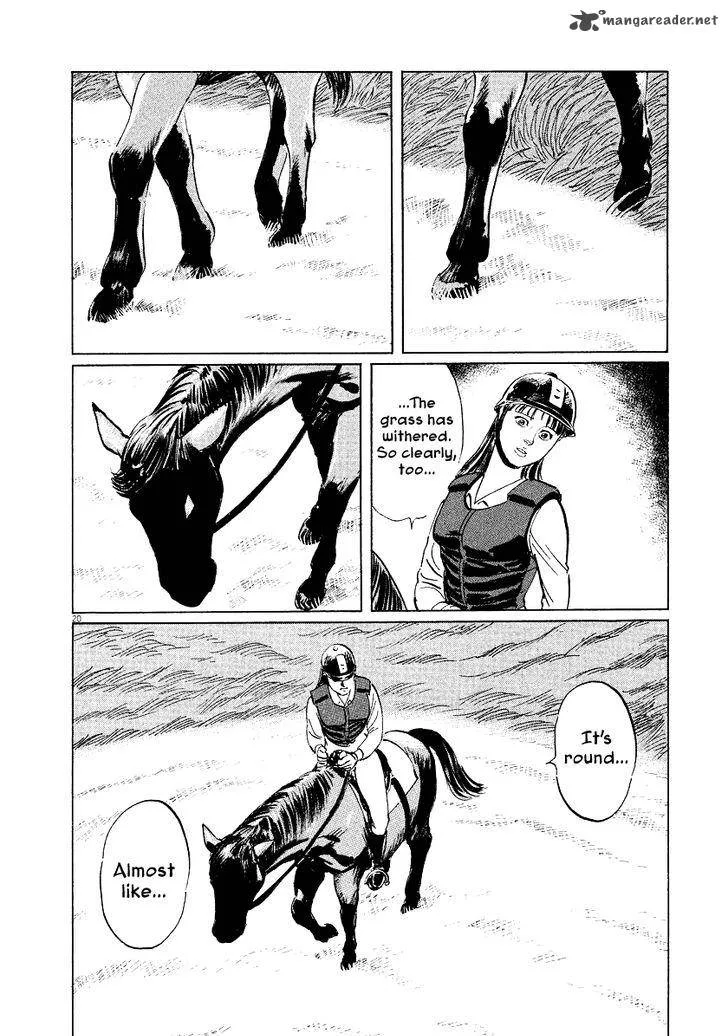 Munakata Kyouju Ikouroku Chapter 32 page 18