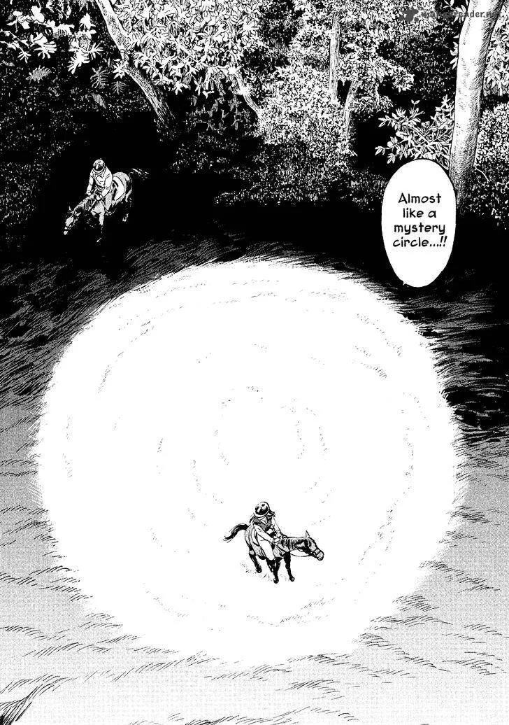 Munakata Kyouju Ikouroku Chapter 32 page 19