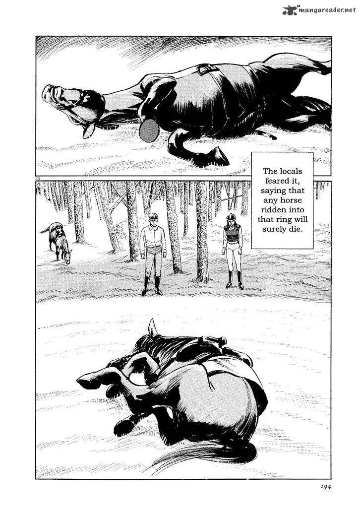 Munakata Kyouju Ikouroku Chapter 32 page 22