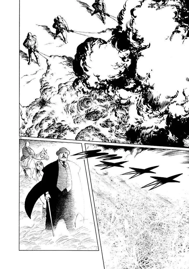 Munakata Kyouju Ikouroku Chapter 32 page 37