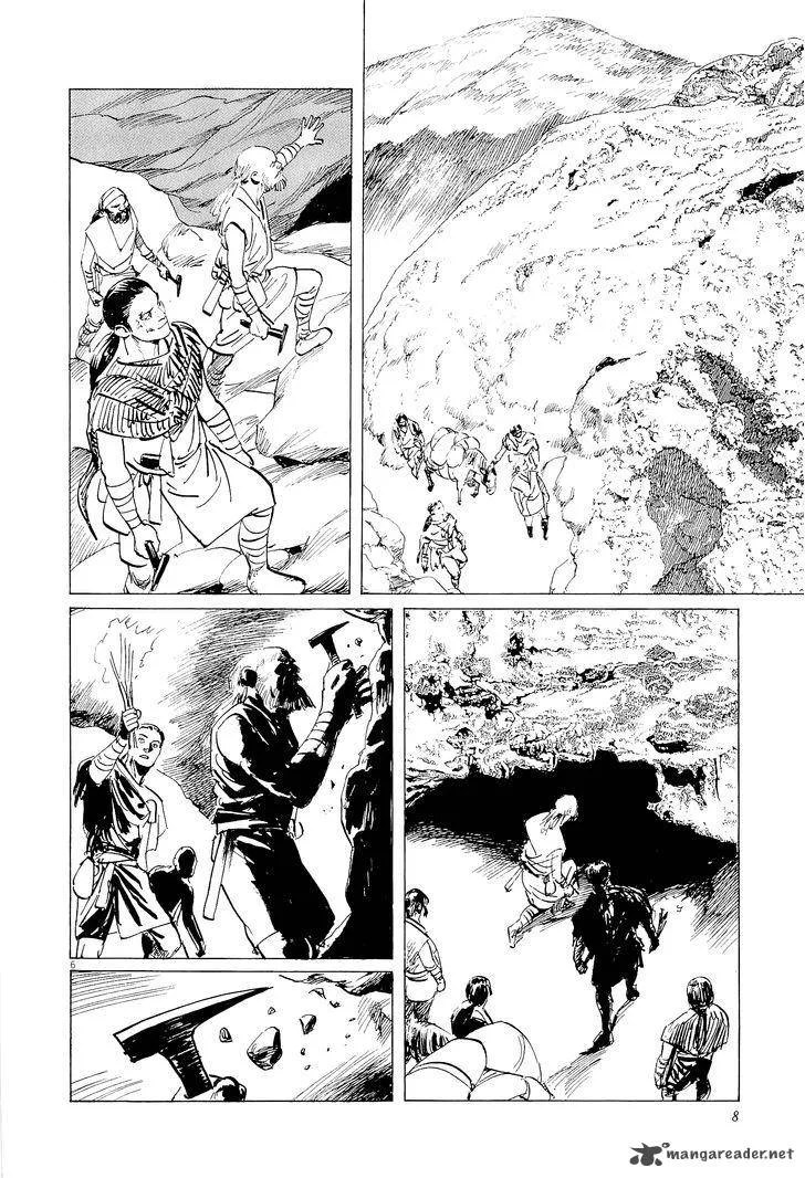Munakata Kyouju Ikouroku Chapter 33 page 10