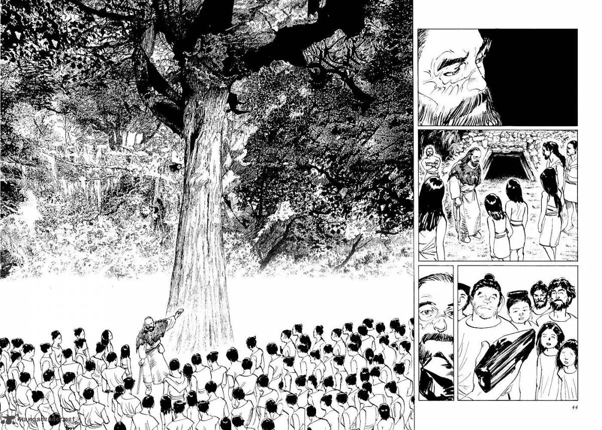 Munakata Kyouju Ikouroku Chapter 33 page 45