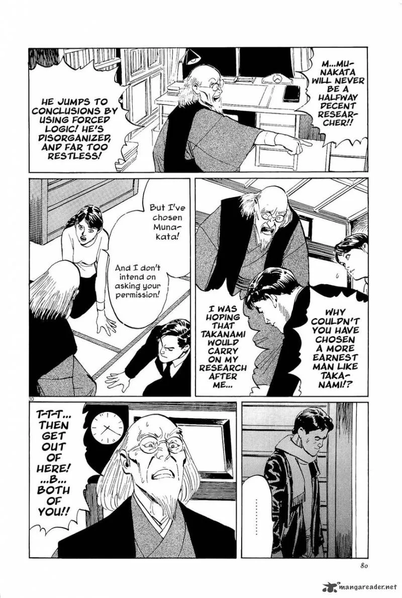 Munakata Kyouju Ikouroku Chapter 34 page 30