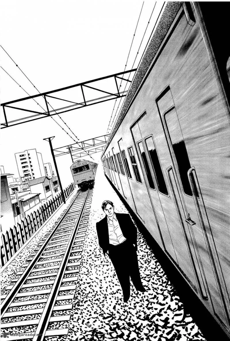 Munakata Kyouju Ikouroku Chapter 34 page 25